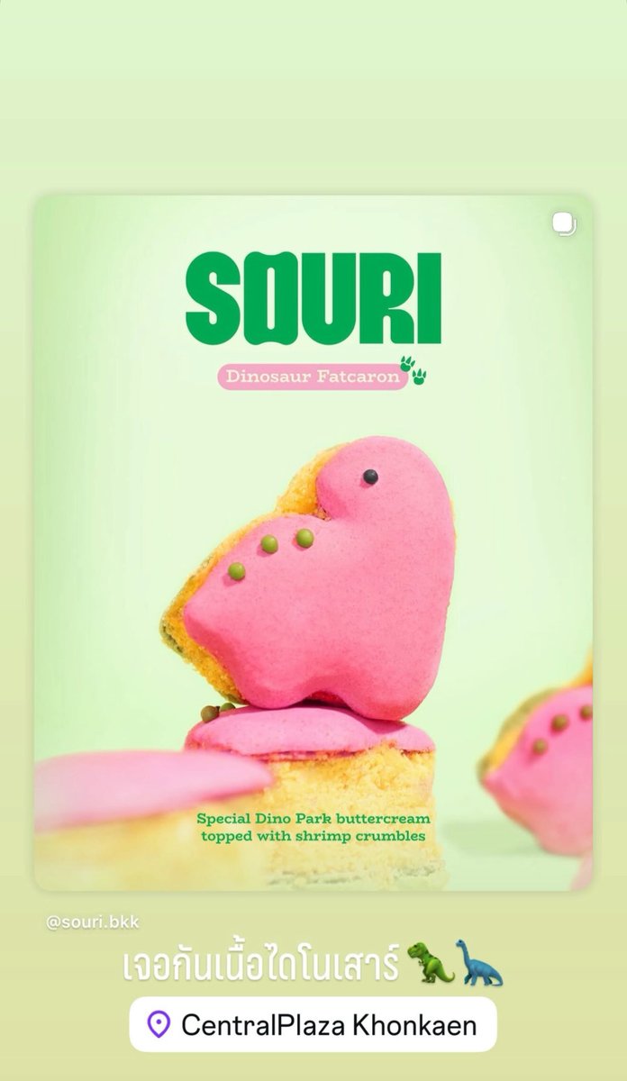 LittlebabyWin's tweet image. โคตรจะน่ารักเลย หม่ามี๊ต้องไปรอกี่โมงเนี่ยถึงจะได้กิน

#SOURI #SOURIBKK #SOURILocalExclusiveMenu
#winmetawin️ @winmetawin