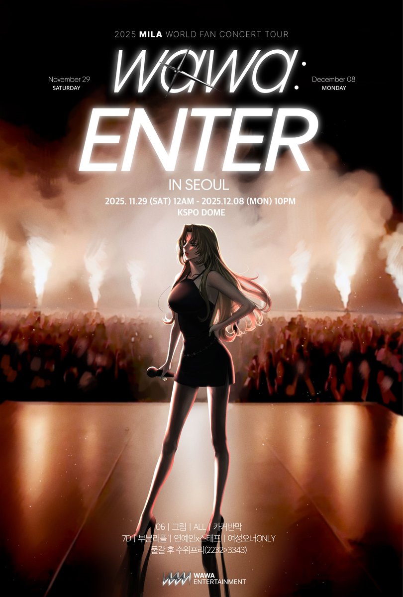 WA²Ent. tweet media