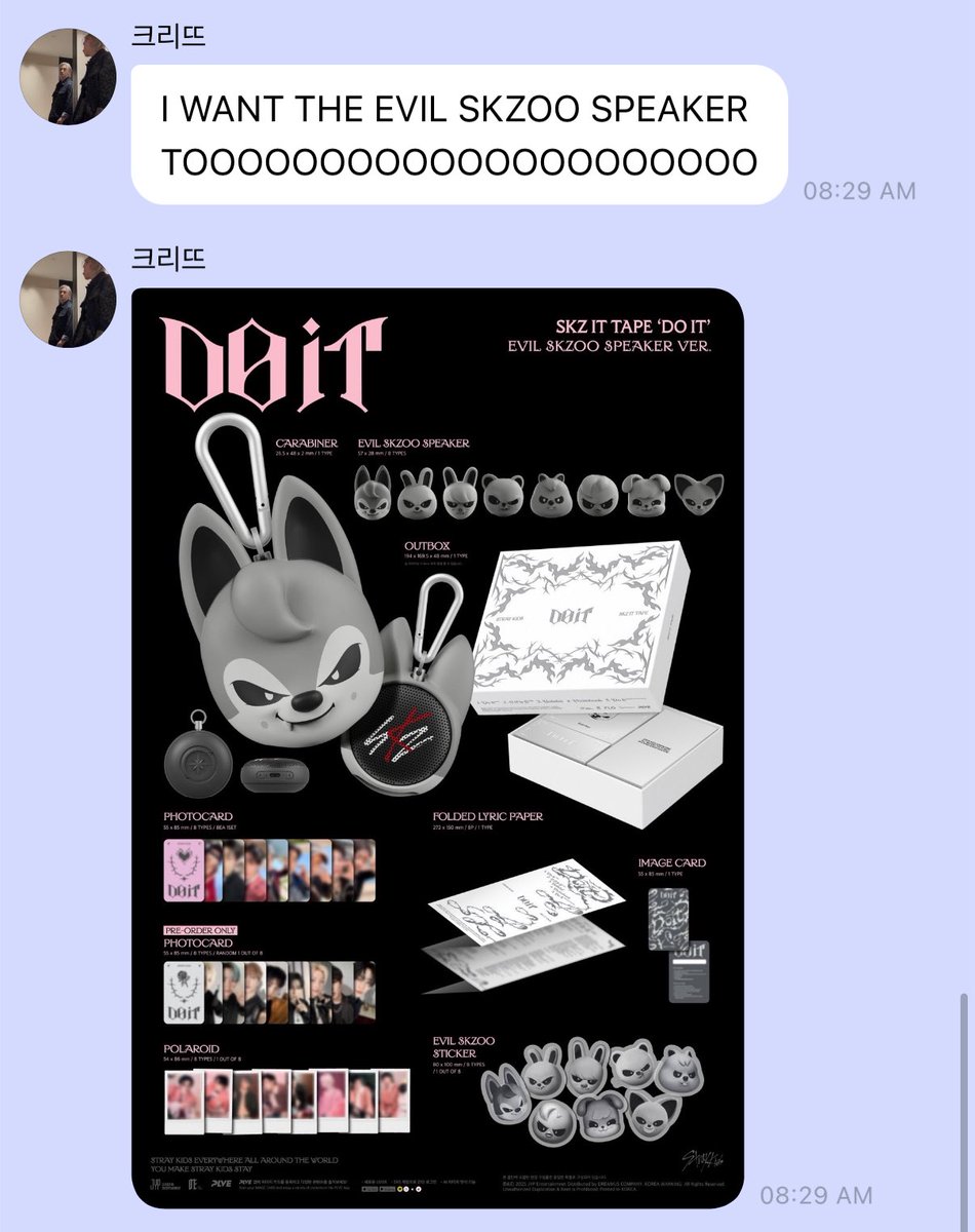 rachaflex's tweet photo. dude it’s literally your album https://t.co/EqJA0CIsZ1