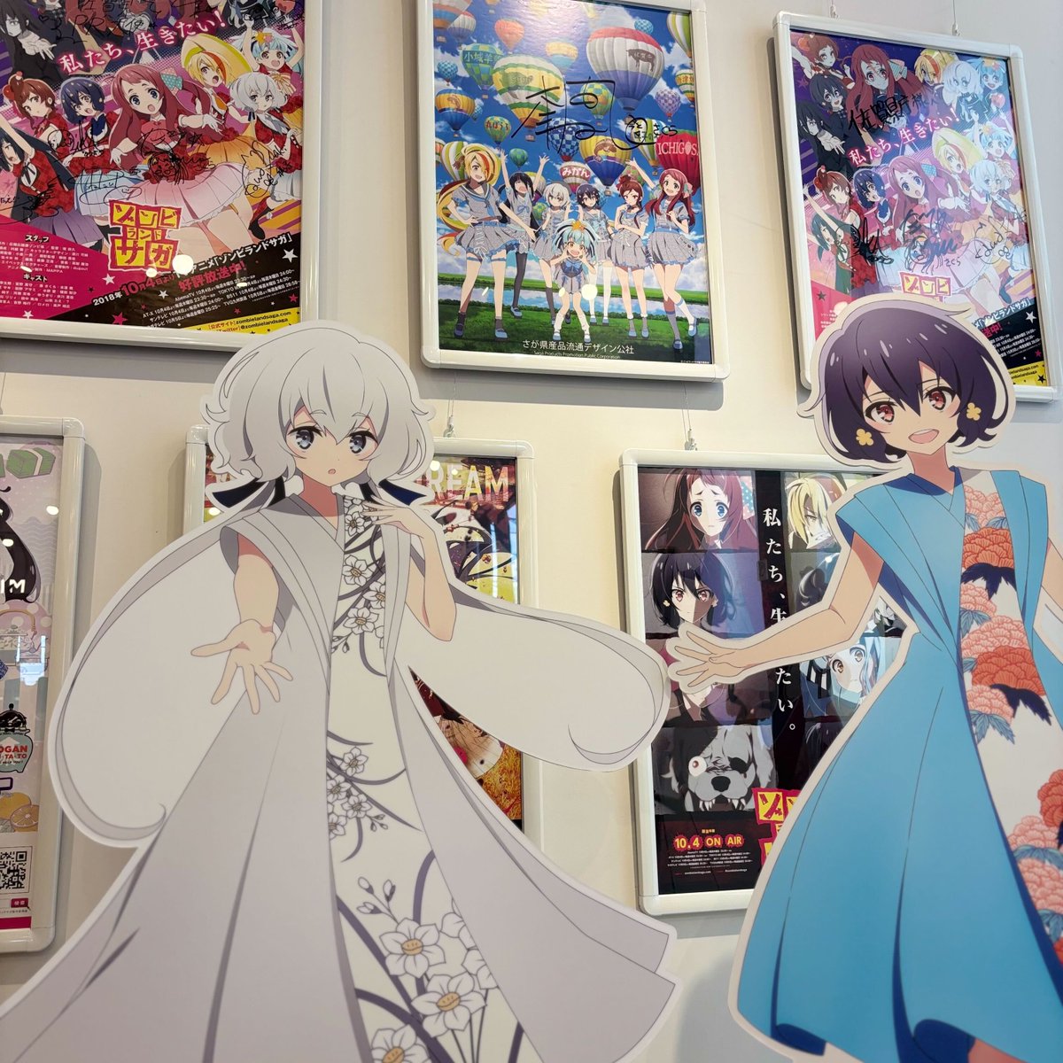 ゾンビランドサガ伊万里湾大花火2025ロゴ入ポスターA1サイズ 新品未使用 ゾンビランドサガ伊万里湾大花火2025ロゴ入ポスターA1サイズ 新品未