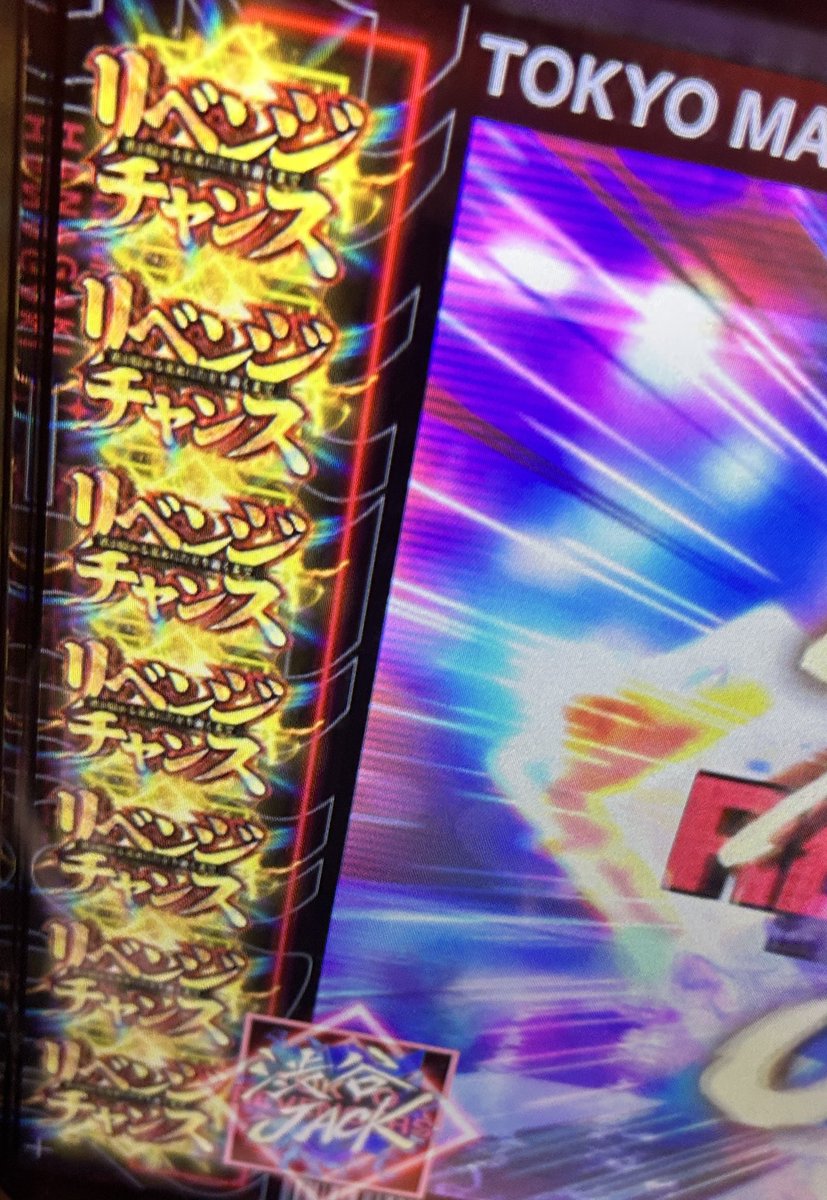 ⭐ななちょこてんぶち⭐ページです♡ backend=imagemagick;version=1;