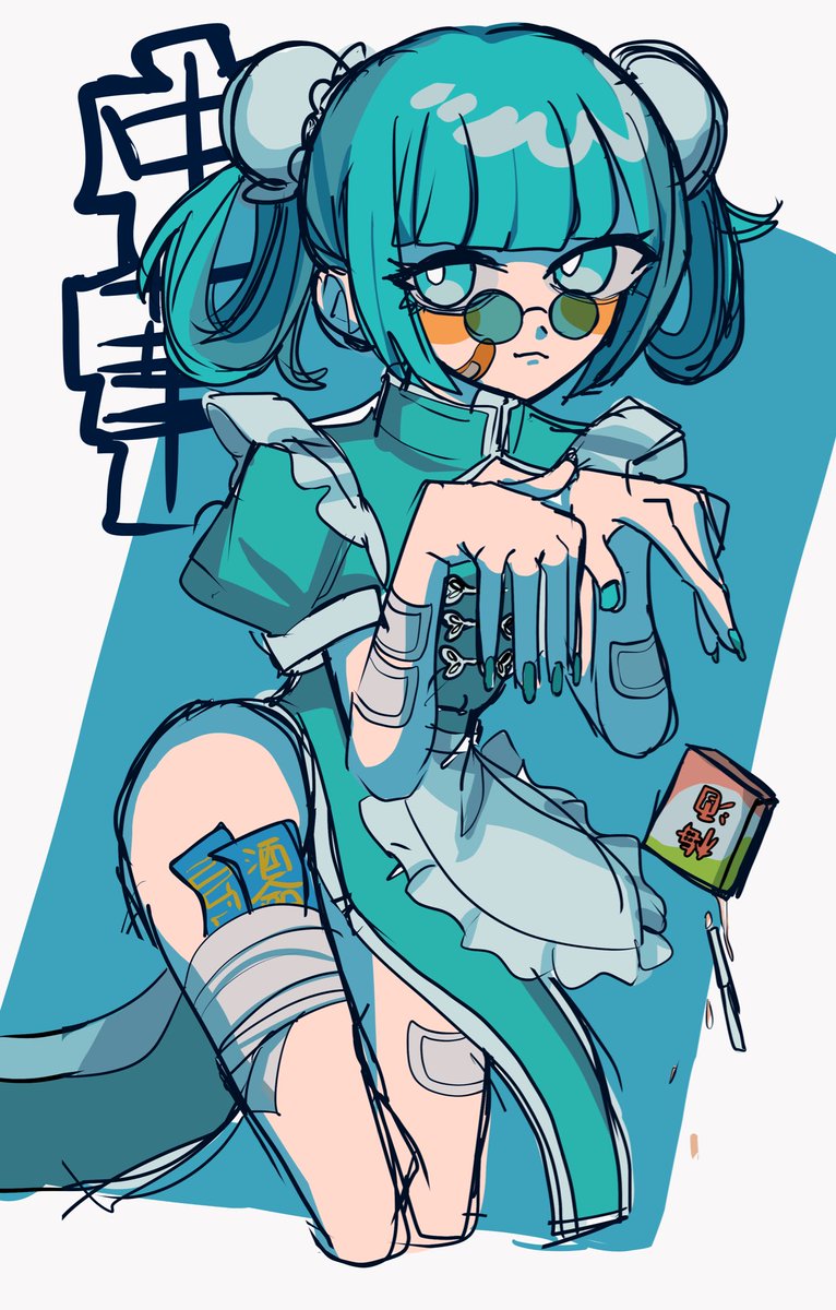 チャイナ描こう