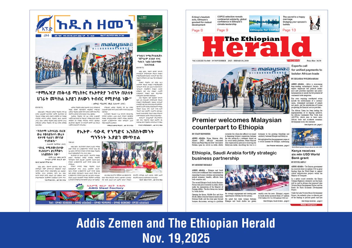GazettePlusET's tweet image. #THEETHIOPIANHERALD, #ADDISZEMEN 
✍️PM @AbiyAhmedAli officially welcomes #Malaysian counterpart, Dato Seri Anwar Ibrahim, in #AddisAbaba aimed to elevating their bilateral cooperation.
✍️🇪🇹 #Saudi reaffirm commitments to fortify their enduring business relations
#business #export