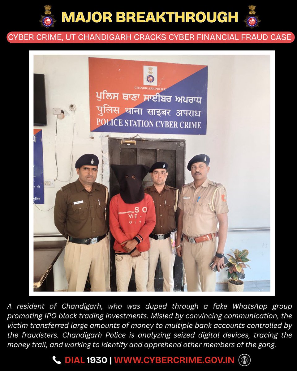ChdCyberCell's tweet image. Cyber Crime , UT Chandigarh cracks major cyber financial fraud; one accused arrested in IPO investment scam linked to Bhilwara-Rajasthan. The team of PS-Cyber Crime recovered key digital evidence as the investigation continues to uncover a wider conspiracy.
@SagarHoodaIPS