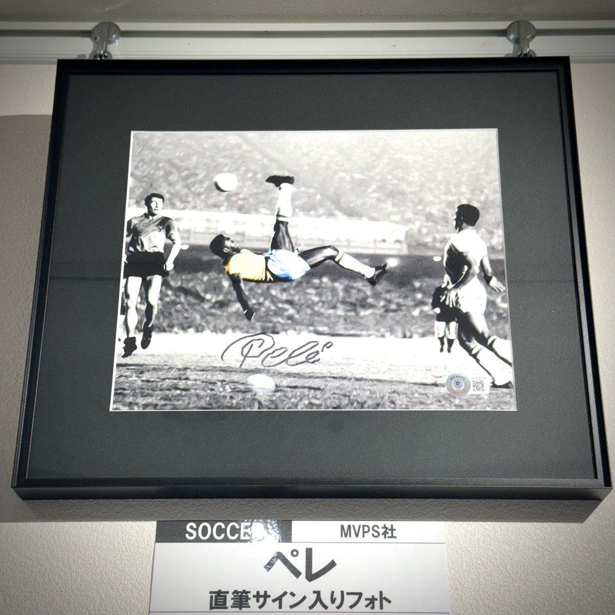 Pelé 直筆サイン入りフォトが入荷しました🇧🇷 ワールドカップを3度