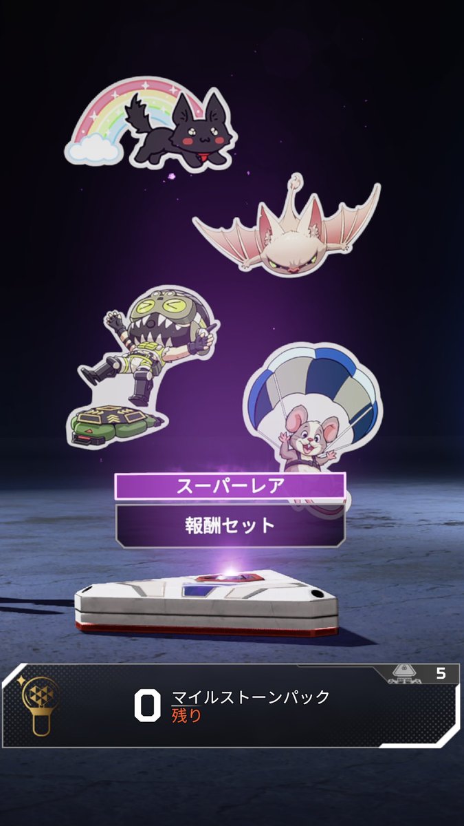 アヒル二等兵 (@Ahiru2Touhei) / Posts / X