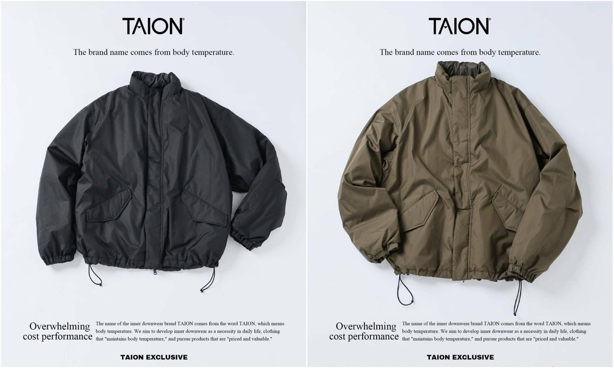 JOURNAL STANDARD relume × TAION 2025 FW 別注 