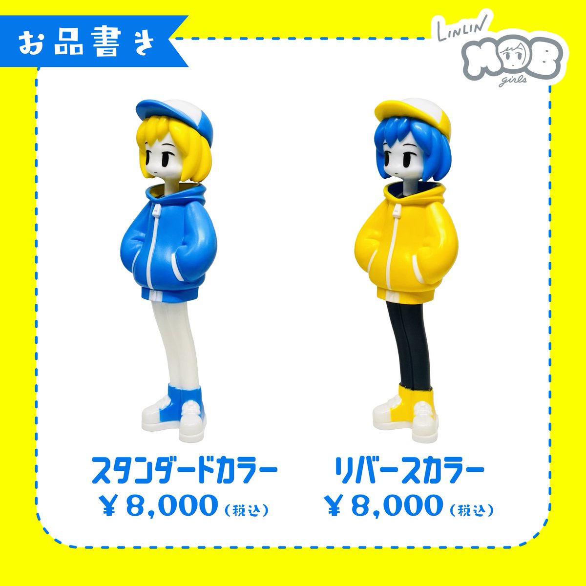 ひいらぎはじめ (@Hi_ragiHajime) / Posts / X