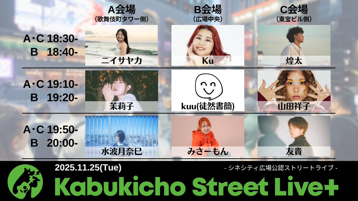 Kuu プロフをご覧ください☺︎ maxresdefault.jpg