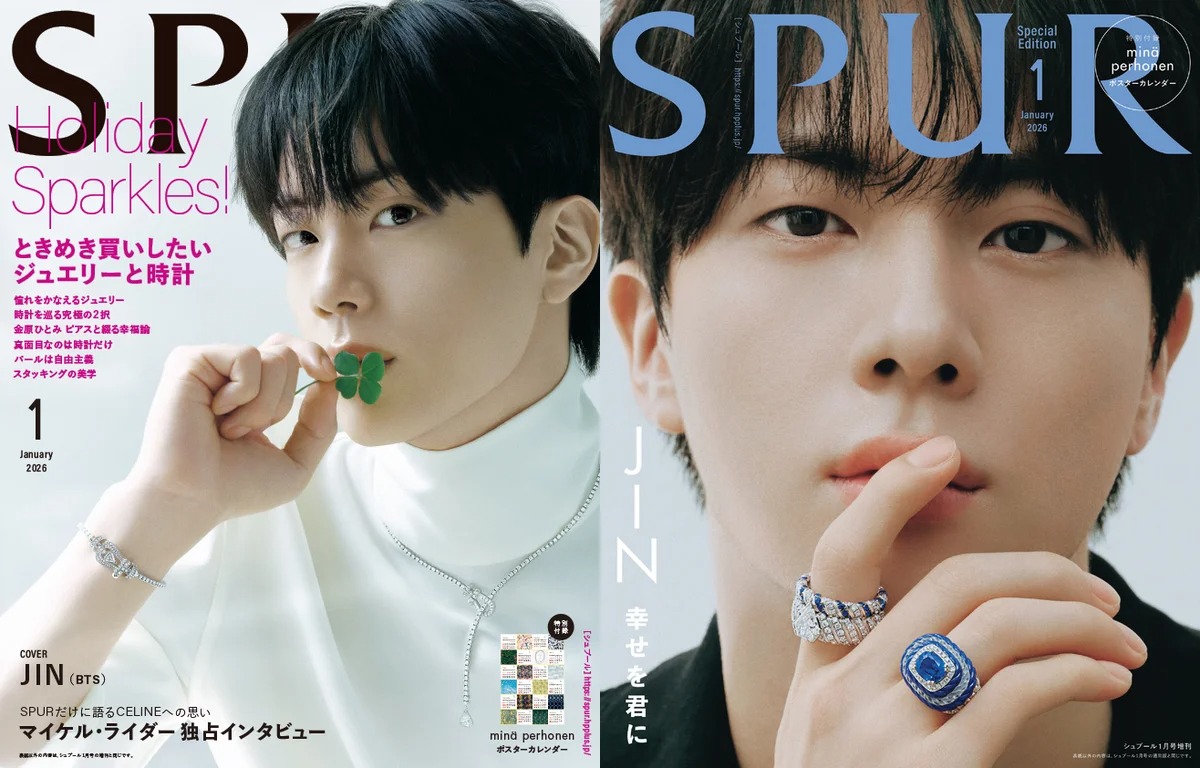 RT &amp; REPLY

JIN FOR SPUR MAGAZINE
#JinxSPUR #JinxFREDJewelry 
#FREDJewelry <a href="/FREDjewelry/">FRED Paris</a>