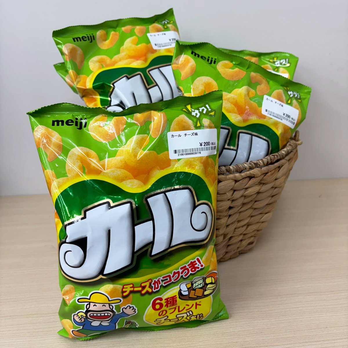 リユースのサカイ水戸店 (@reusesakaimito) / Posts / X