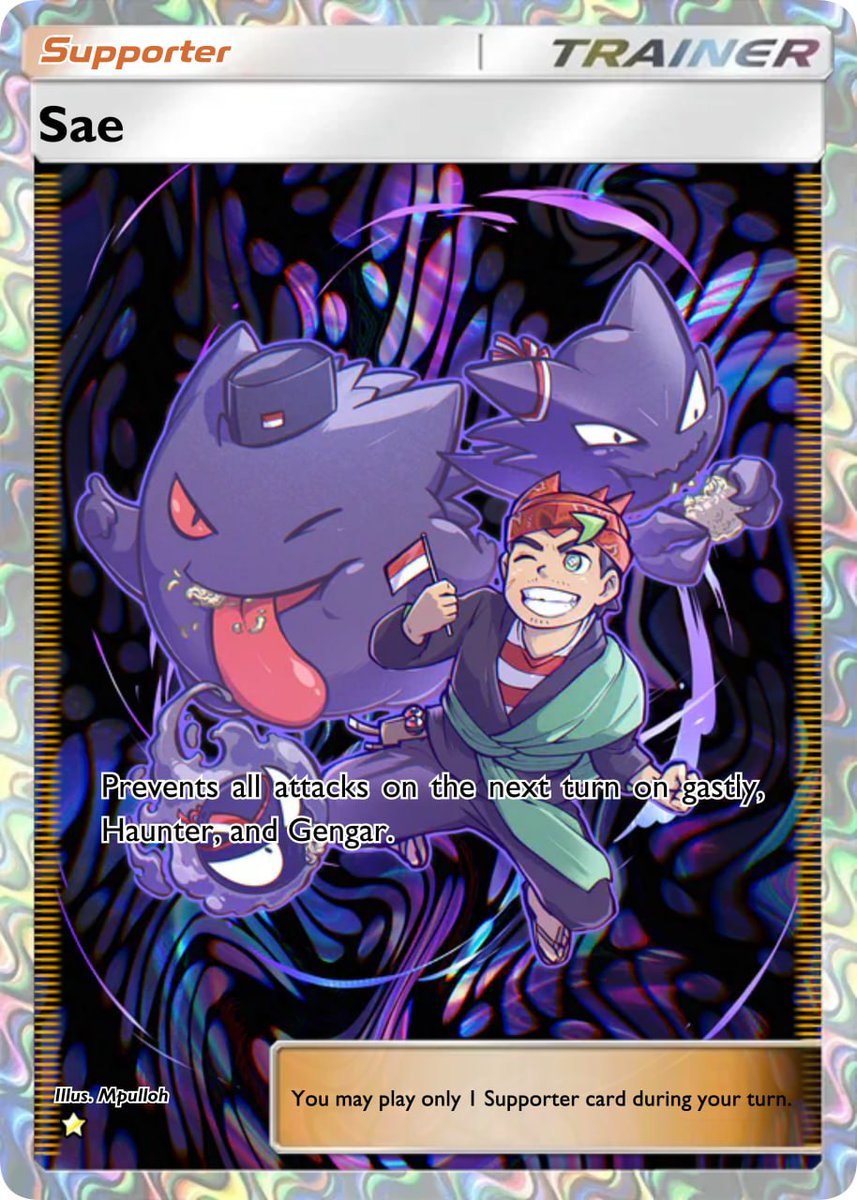 My Custom TCG Pocket 😁✨
. 
Mega Victreebel, Mega Malamar, Mega Baxcalibur. Tengar Trainer. 
. 
#PokemonTCGPocket