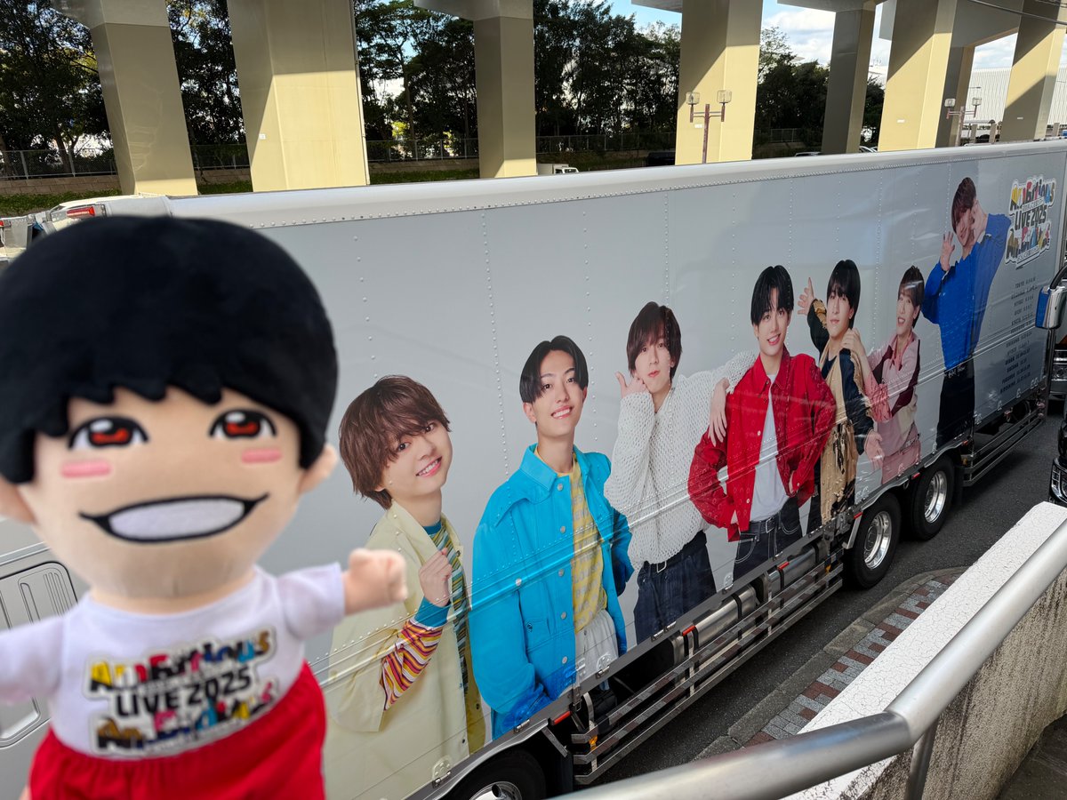 🌟AmBitious LIVE 2025
初めまして全国ツアー AmBitiousをよろしくお願いシャス。🌟

🍓福岡公演1日目🍓

サンパレスを福岡で一番熱い場所にしましょう🔥

ご来場のみなさま、お気をつけてお越しください🍜✨

#AmBitious
#真弓孟之 #永岡蓮王 #岡佑吏 #山中一輝 #井上一太 #浦陸斗 #大内リオン