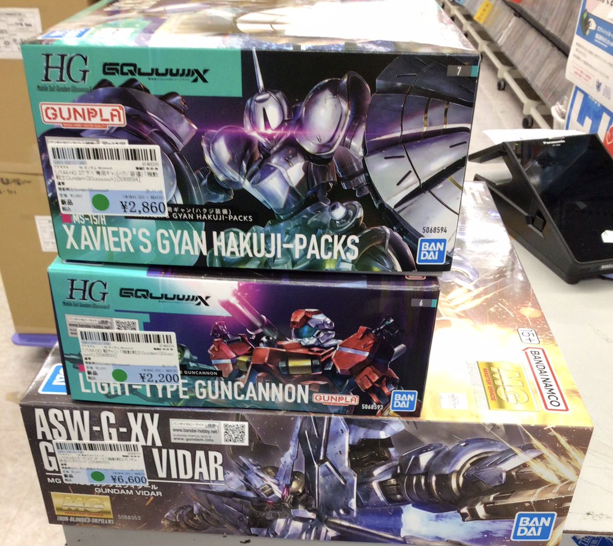 新品ガンプラ入荷しました！！ 数に限りがありますのでお早めのご来店