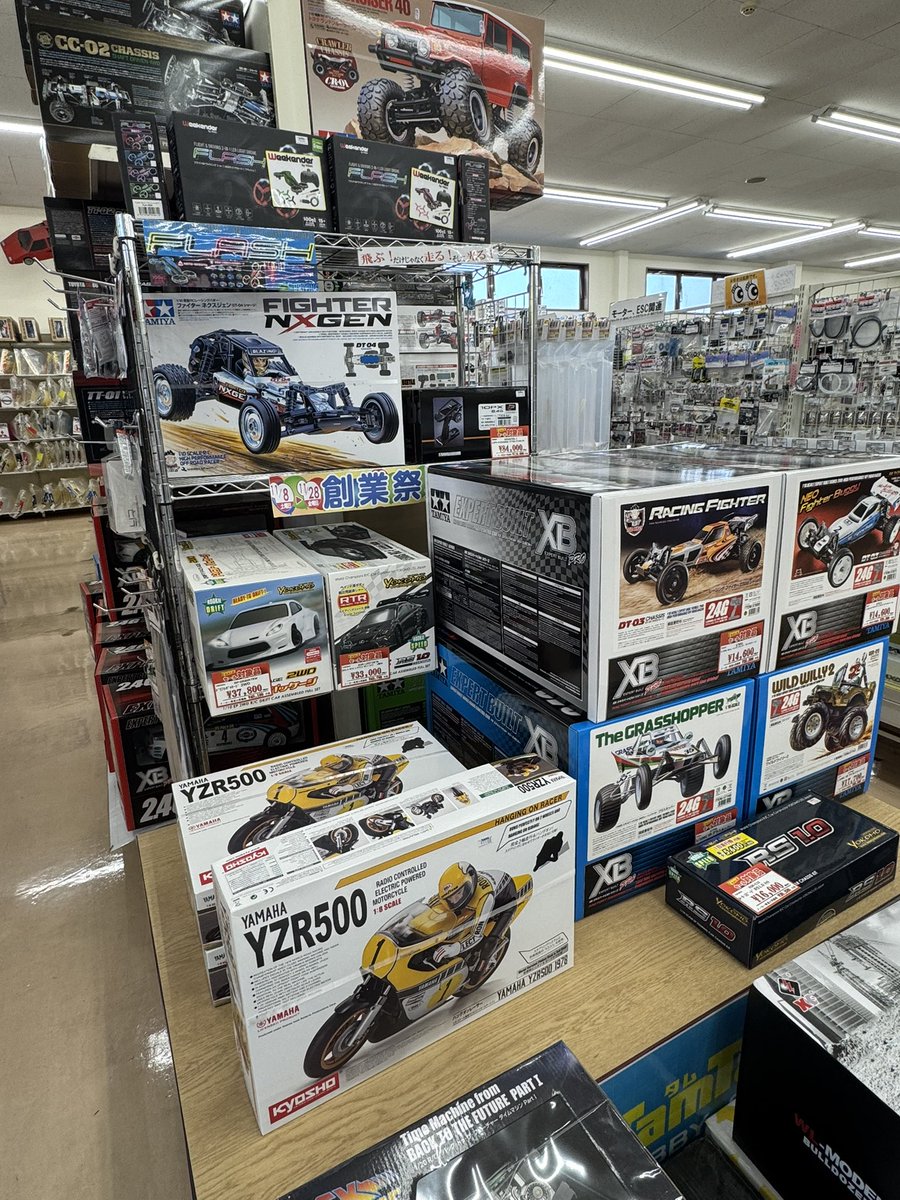 sudapyon's tweet image. タムタムは創業50周年セールやってました〜