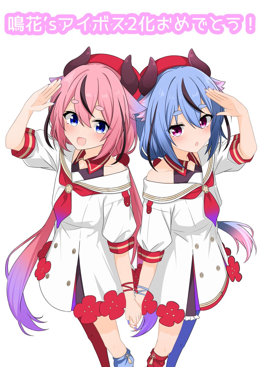 k_suke2nd's tweet image. ヒメミコ復活おめでとう√﹀\_︿╱﹀╲/╲︿_/︺╲▁︹_/﹀\_︿╱▔︺\/\︹▁╱﹀▔╲︿_/︺▔╲▁︹_/﹀▔\⁄﹀\╱﹀▔︺\︹▁︿╱\╱﹀▔╲︿_/︺▔╲▁︿/\︿╱\︿❗❗❗❗❗❗

#ヒメミコ
#鳴花ヒメ・ミコト