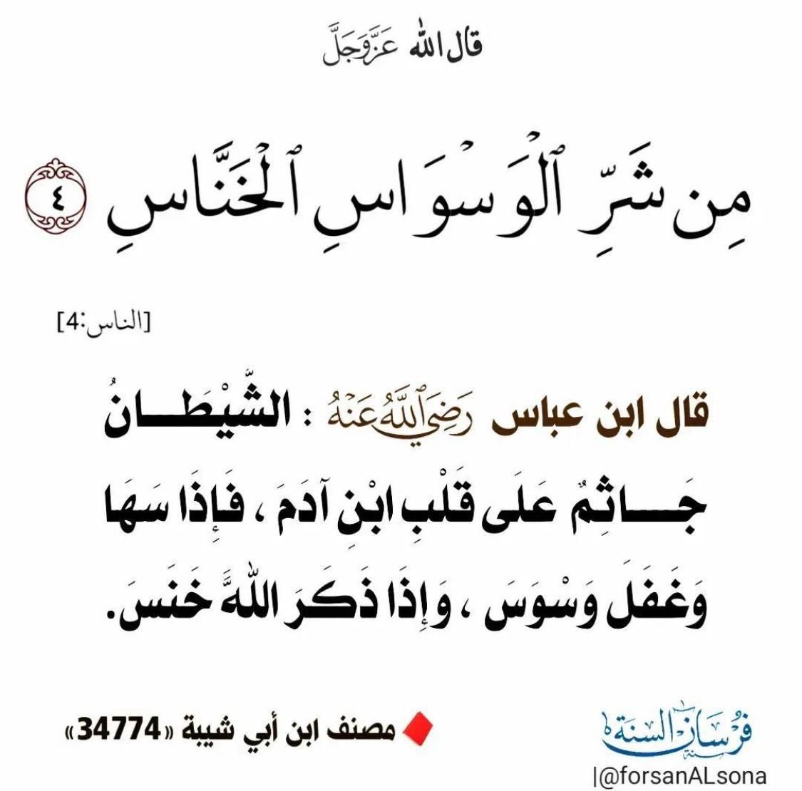 waleedabdulla's tweet image. 