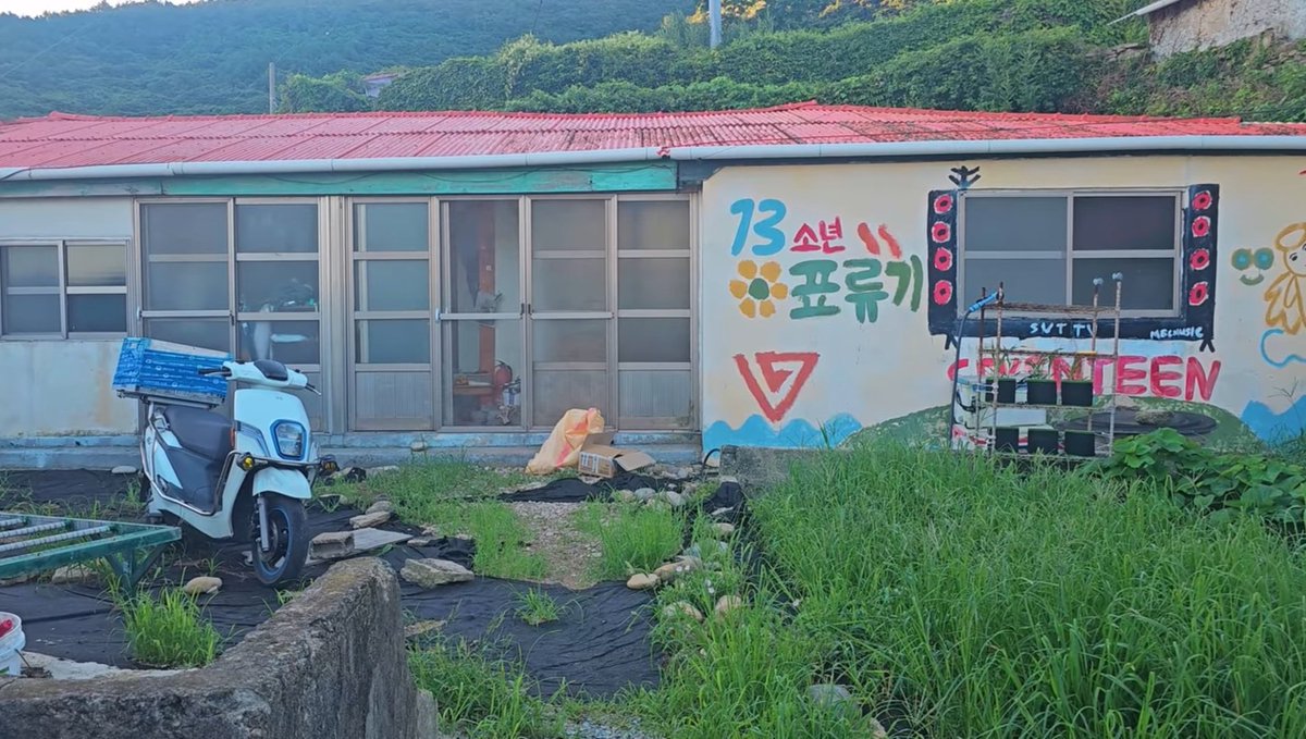 2개월 전 올라온 여서도 탐방유튜버 영상에 
세븐틴 하우스가 그대로..🥹💕💕