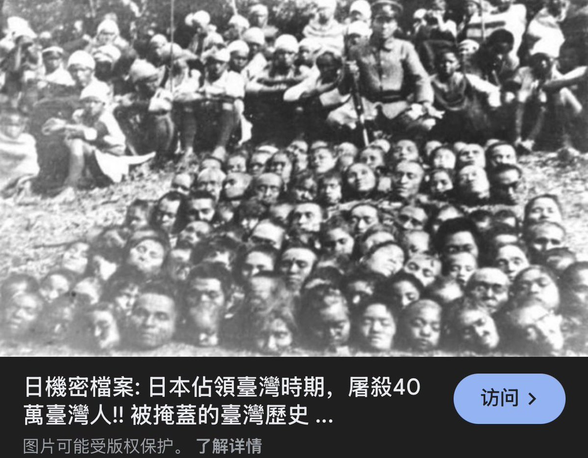 BondsFive's tweet photo. @5xyxh 老活动该复刻下了，阿嬷蛙和日本狗自愿杂交的野种太多了 https://t.co/lSImmlBSpt