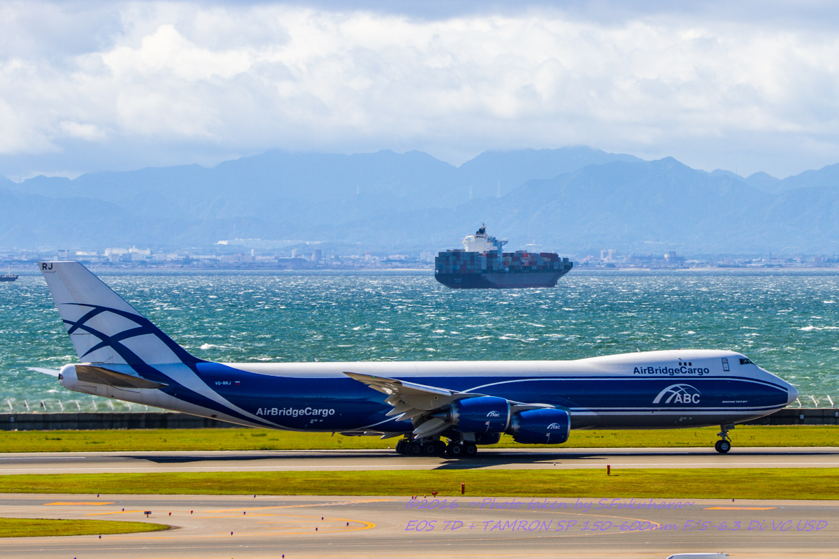 Tga380800's tweet photo. Airline:Air Bridge Cargo Airlines
Aircraft:B747-8F
Locations:NGO
Date:06/10/2014
Remarks:

#AirBridgeCargoAirline #エアブリッジカーゴエアラインズ #RU
#Boeing #B747 #B7478F
#NGO #ChubuCentrairInternationalAirport #中部国際空港 #セントレア #RJGG
#飛行機好きな人と繋がりたい #飛行機好きな人 #飛行機写真