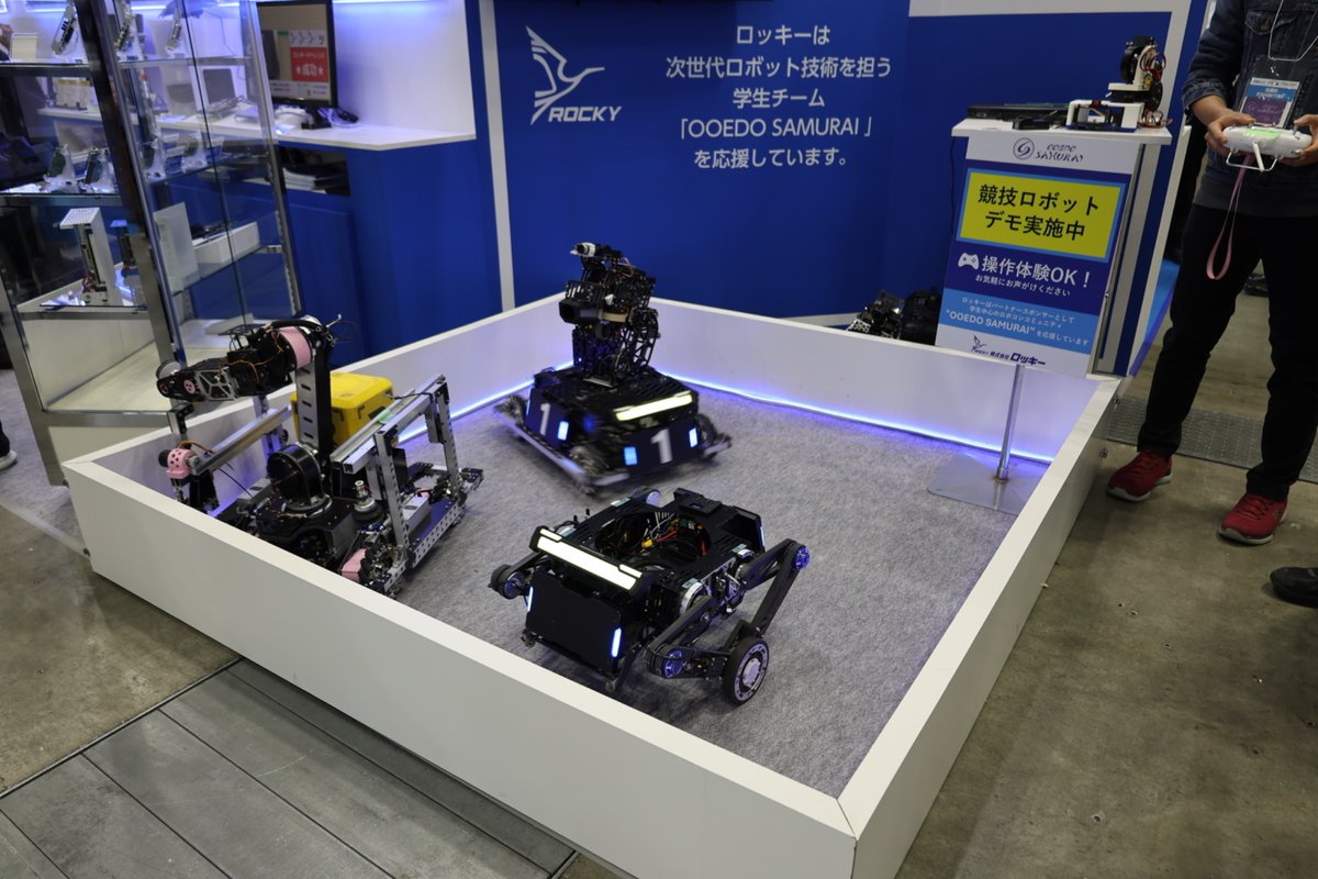 ET_secretariat's tweet image. EdgeTech+2025横浜、2日目が開幕です！
皆様のご来場、お待ちしております✨

会場内からピックアップ👀‼️気になる展示はありますか？

▽詳細はこちらから💁‍♀️▽
jasa.or.jp/expo/

#エッジテックプラス 
#ET展
#EdgeTech
#展示会 #セミナー