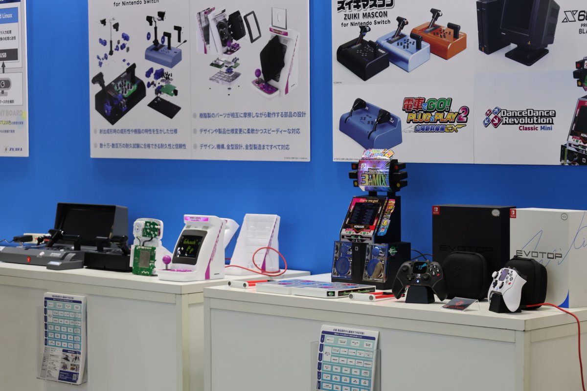 ET_secretariat's tweet image. EdgeTech+2025横浜、2日目が開幕です！
皆様のご来場、お待ちしております✨

会場内からピックアップ👀‼️気になる展示はありますか？

▽詳細はこちらから💁‍♀️▽
jasa.or.jp/expo/

#エッジテックプラス 
#ET展
#EdgeTech
#展示会 #セミナー