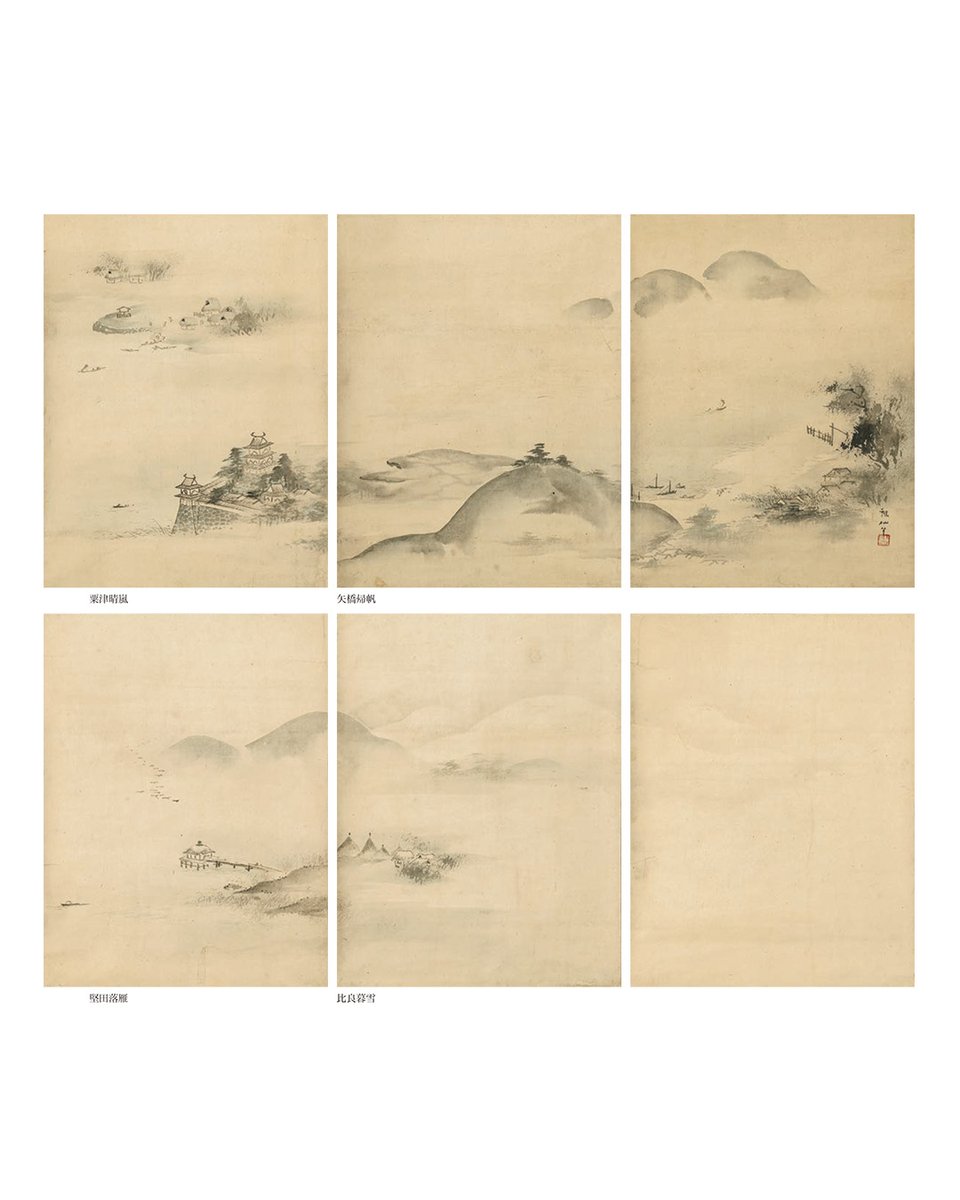 MIHO MUSEUM tweet media