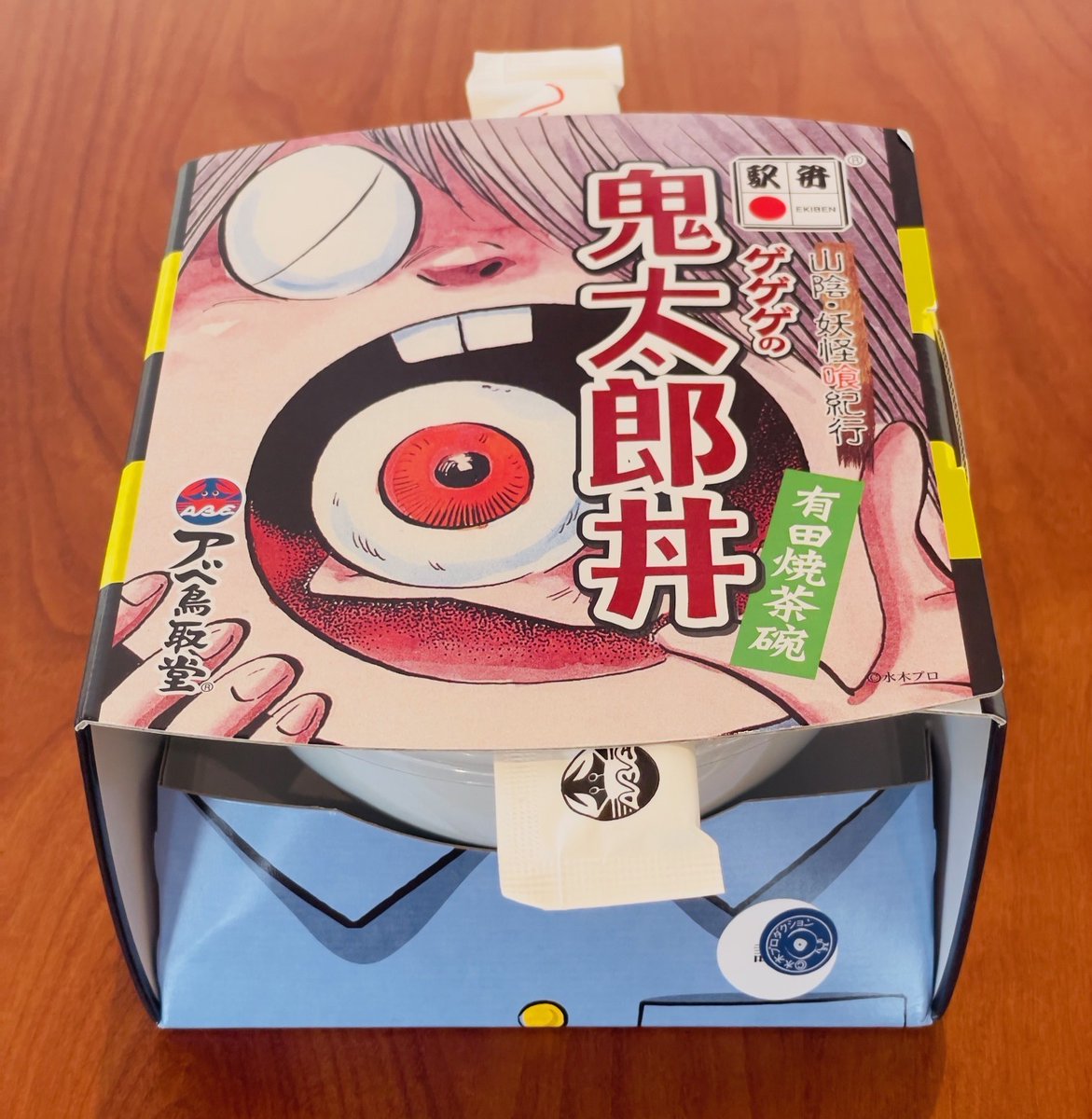 ゲゲゲの鬼太郎丼販売について お待たせいたしました‼️ 丼の絵柄が