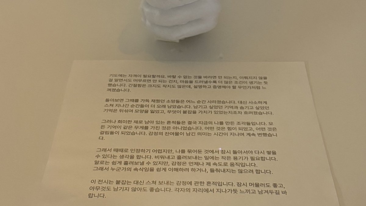 내 여자야 고생했어..🫂 축하해