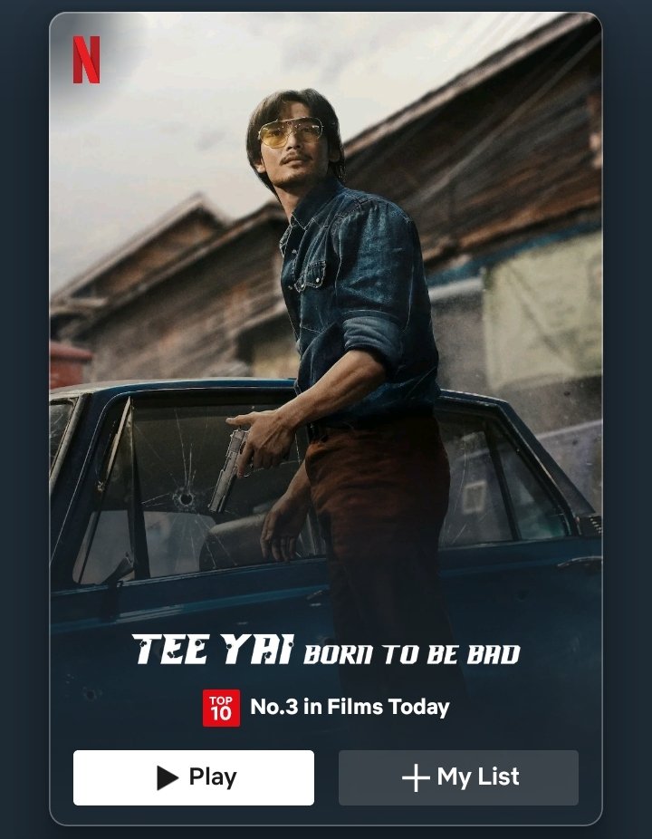 NetBlog01's tweet image. Movie Recommendations