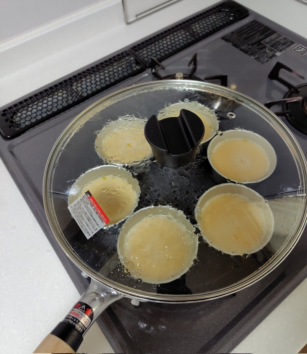 pomomo123456's tweet image. 今日は奥薗壽子先生のレシピでプリンを作って、ロミィさんとおやつタイムしました。美味しかった。

#奥薗壽子 #奥薗流  #うちのラカタン #ロミィとの日々 #Romi