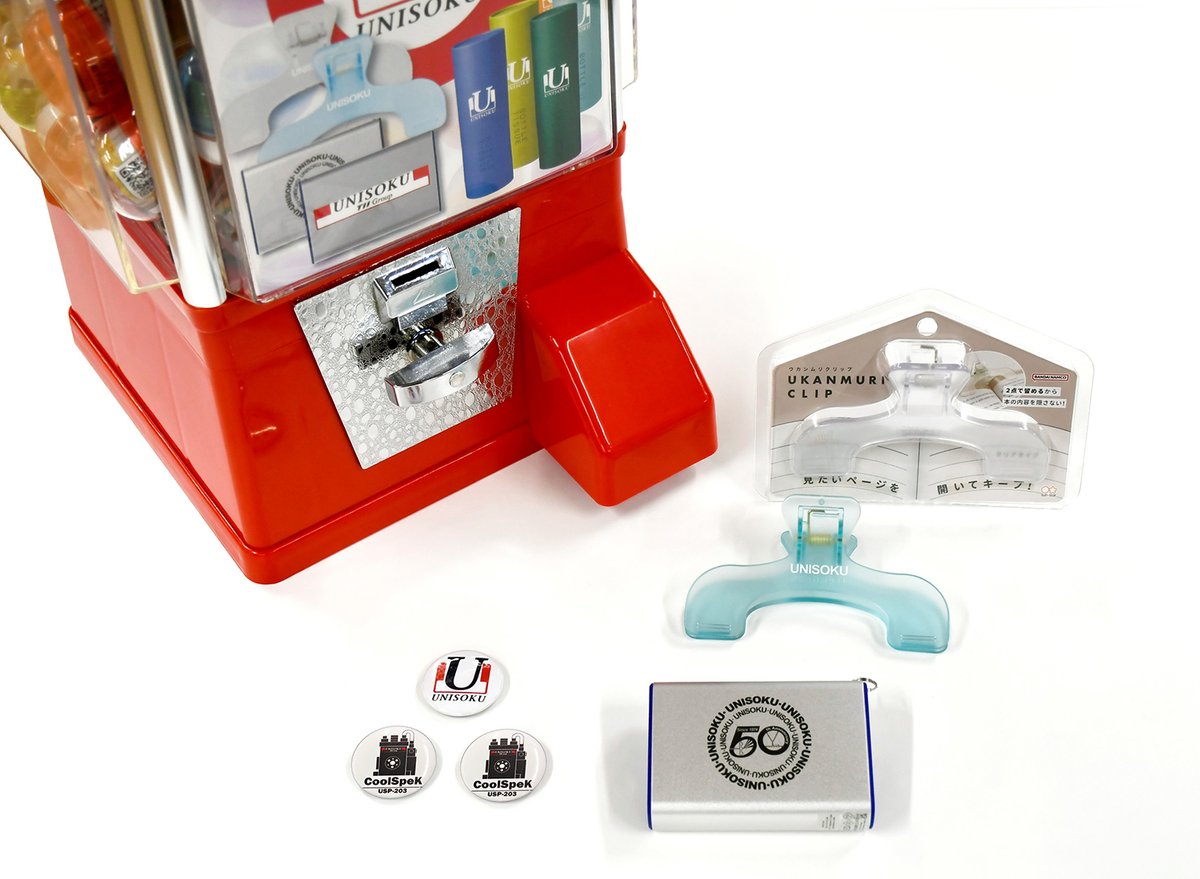 UNISOKU_PR's tweet image. 「第44回 固体・表面光化学討論会」に企業出展いたします。
日程：2025年11月28日(金)、29日(土)
場所：日本大学 工学部 50周年記念館〈ハットNE〉
touche-np.org/sspc/
出展製品：#CPL,#picoTAS,#CoolSpeK,#分光 関連製品
ぜひ弊社ブースへお立ち寄りください。
弊社グッズガチャ有り〼