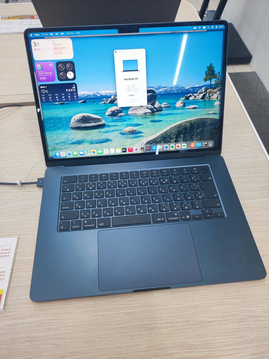 Image for the Tweet beginning: DAY 10
NEWSセクションのコーディング
01 PerfectPixelを使ったチェック＆修正
02 レスポンシブ時の見栄え確認
03 スマホのCSSのコーディング（レイアウト作成）
05