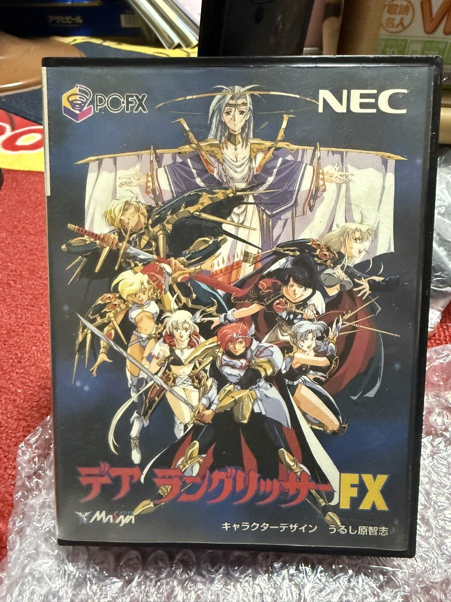 今日の届き物。 PC-FX「デアラングリッサーFX」です。 前々から