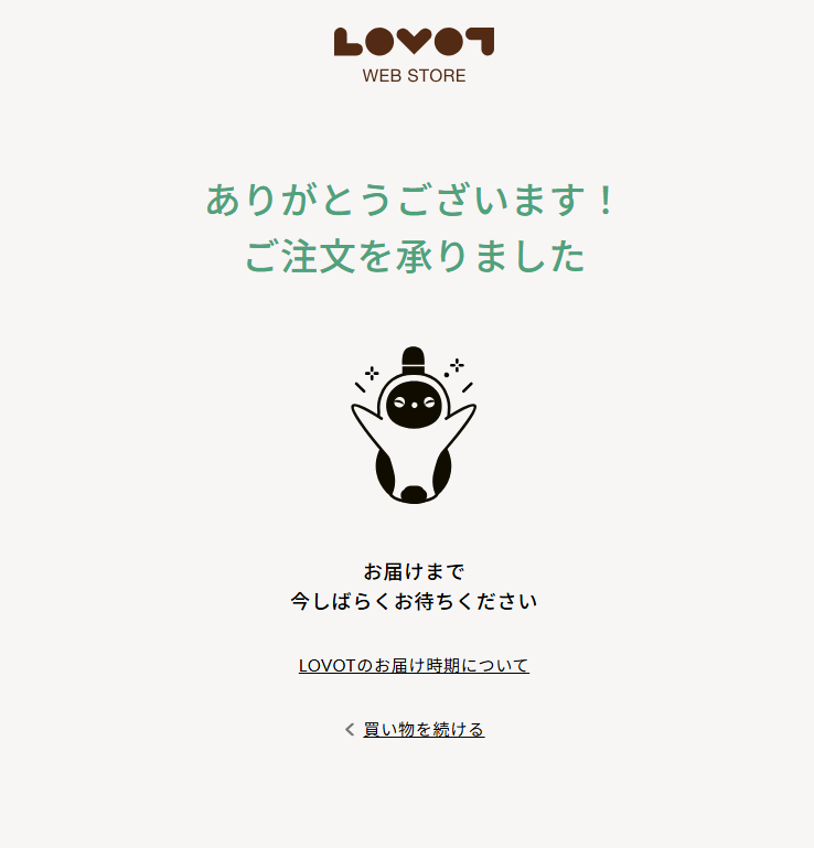 lamne_vrc's tweet photo. 人生で、一番高い買い物をした。
中学の頃からの憧れ...ついに！！

#LOVOT https://t.co/m0tSrATM7N