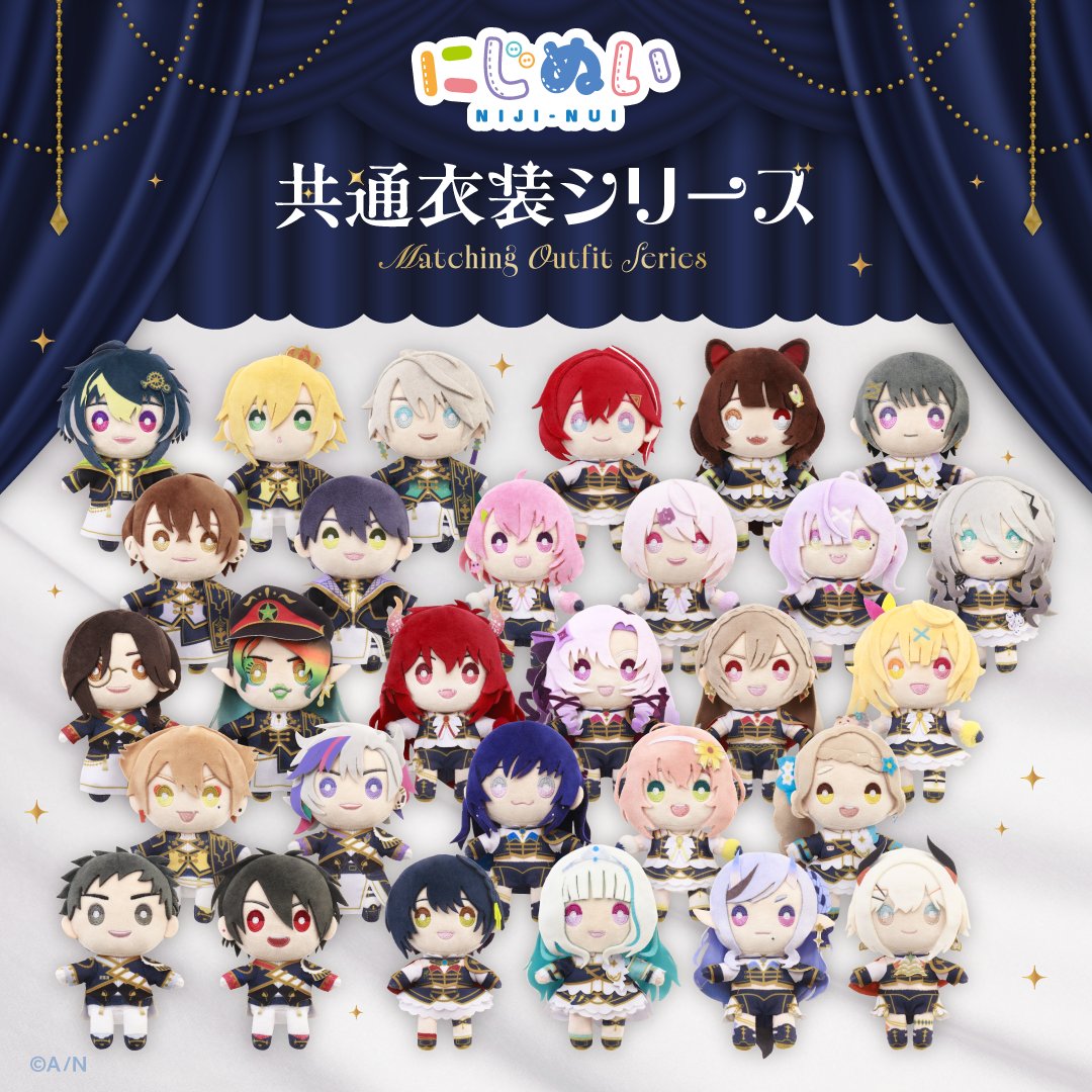 にじさんじ公式🌈🕒 (@nijisanji_app) / Posts / X