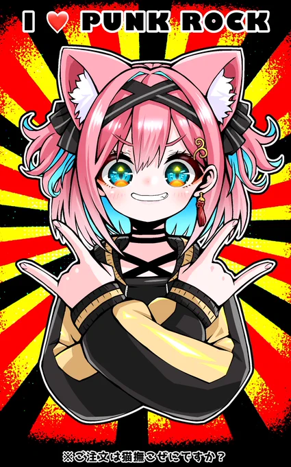 ご注文は猫撫こぜにですか? 誕生日おめでとうございます #こぜにあーと #猫撫こぜに生誕祭2025
