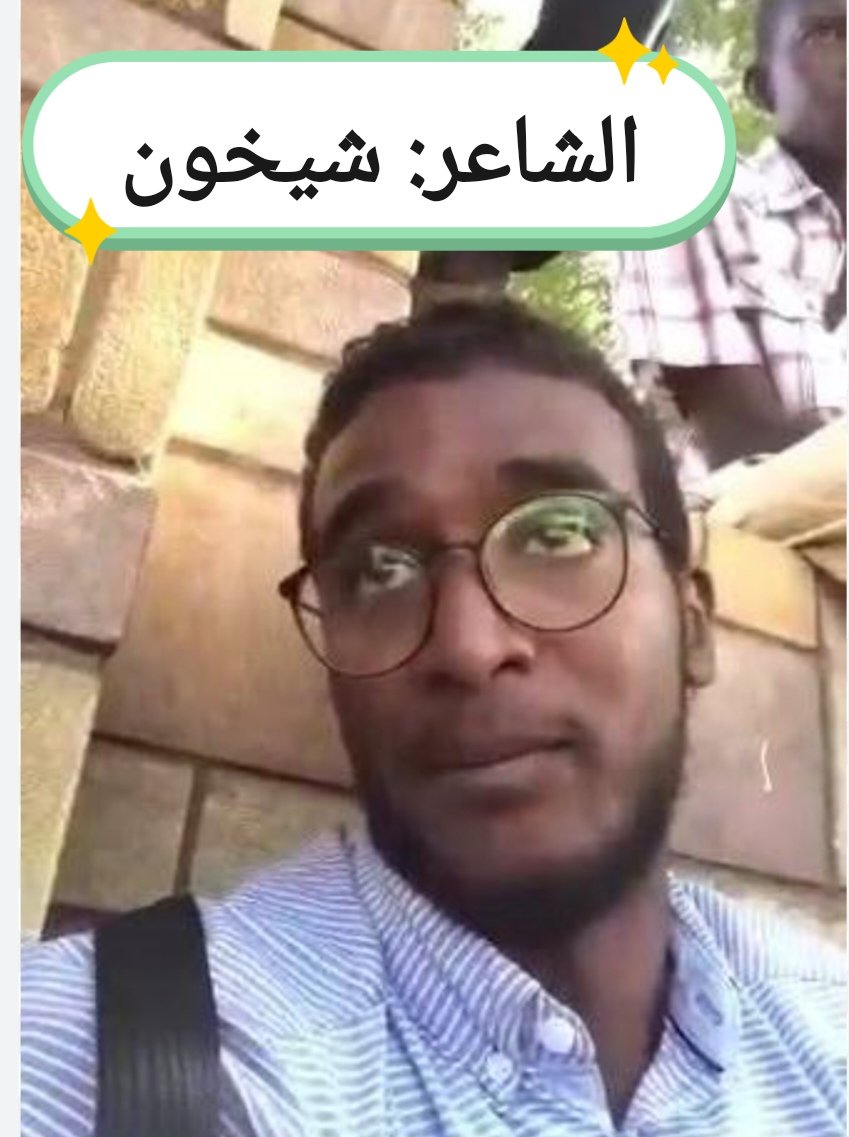 Khalid Alalawi tweet media