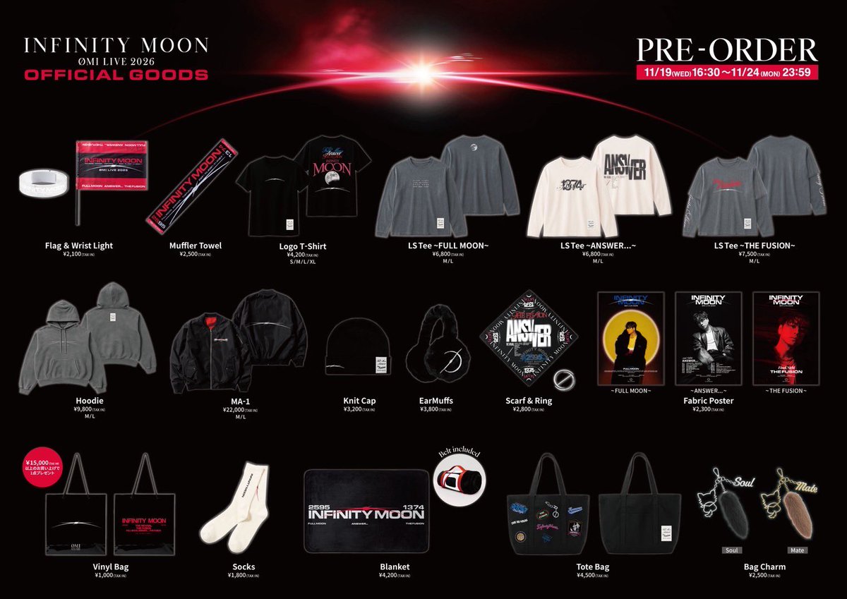 HIROOMI_3JSB_'s tweet image. グッズ解禁🌙予約販売スタートしました✨

exiletribestation.jp/item?category_…