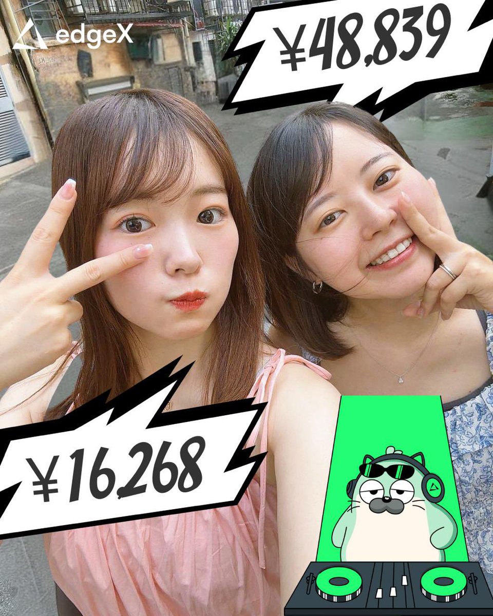 ／
💰不労所得編 週間報告 第3回目🎉
   supported by <a href="/edgeX_exchange/">edgeX🦭</a>
＼

運用(eLP)を始めてから早3週間🙆‍♀️

<a href="/crypto___baby/">CryptoBaby🐰🥛</a> ($30k) → ¥48,839
<a href="/sana__hashimoto/">Sanamaru🌷</a> ($10k) → ¥16,268

先週より少なくなってしまいました😭が、
今日は .edge🦭 でエアドロ貰えた人沢山居て良い日でしたね💞