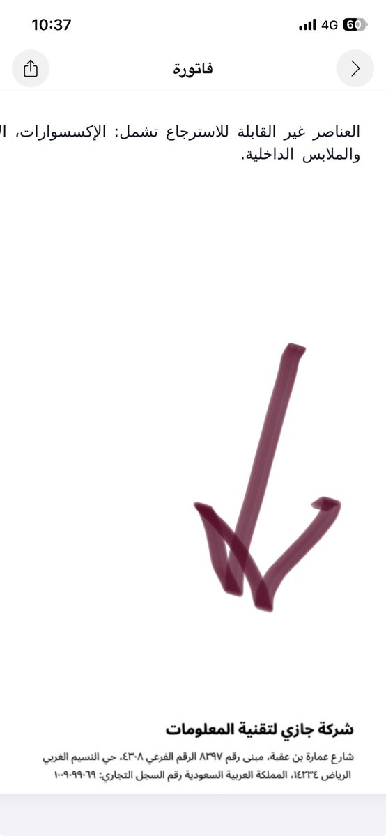 ᓄɹ̈බᓄ ✨؛ tweet media