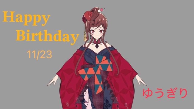 ハル(＆ホイップ) (@whip1207) / Posts / X