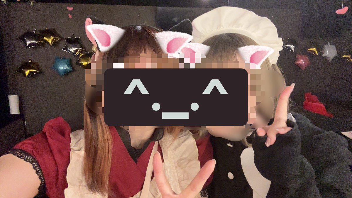 ccb_r_maebashi's tweet image. ♡11/18♡

本日もご帰宅ありがとうございました🐾

平日だけどたくさんのご主人様のご帰宅ありがとうございます🪽

明日で1週間折り返し地点！
楽しく過ごして息抜きしにきてね😉⭐️

🎀11/19お給仕メンバー🎀

🤍83
🤍なな
🤍しあ

#r #コンセプトカフェアンドバーr