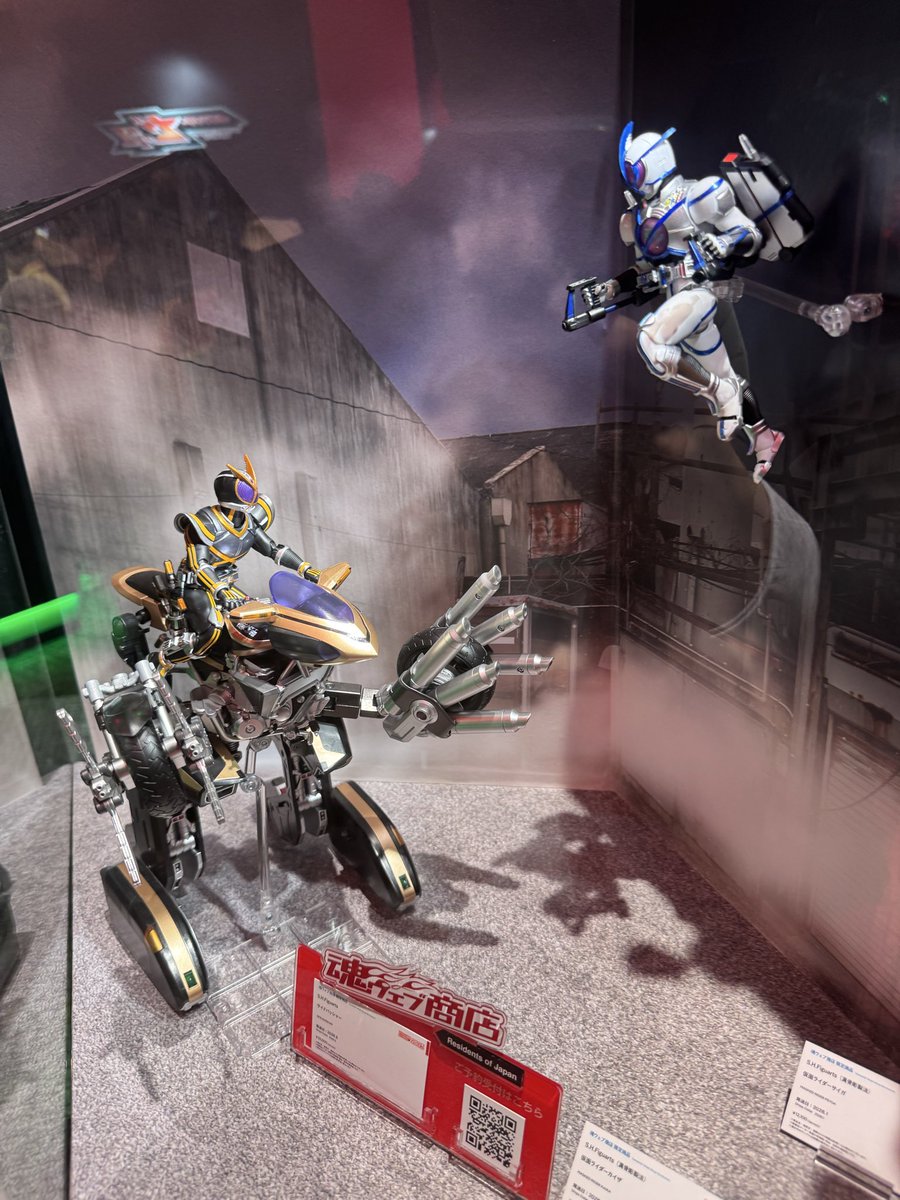 15日行ってきました！
毎年びっくりさせられます！

仮面ライダーギルスがかっこ良すぎた😆

 #魂ネイション2025