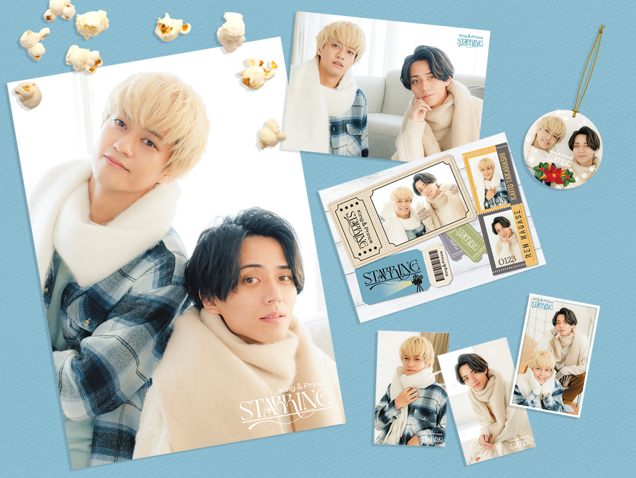 どれを買う？】キンプリ アルバム「STARRING」予約特典一覧！最安値