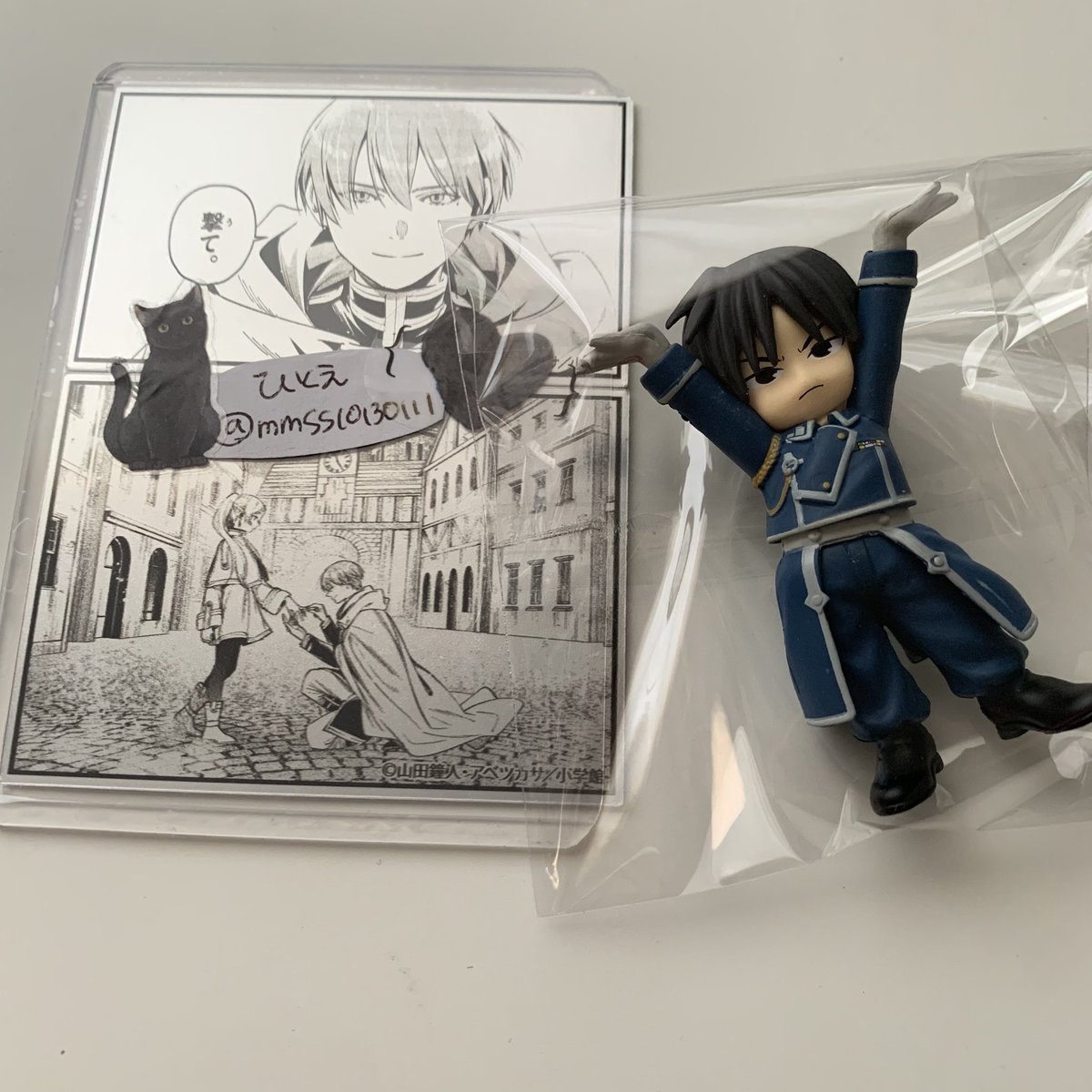 鋼の錬金術師　ガチャガチャ　ペン置き
ハガレン　ガチャ

譲　ロイ
求　エド

かなり前のものですが、郵送にて交換可能な方検索からもお気軽にお声がけください。