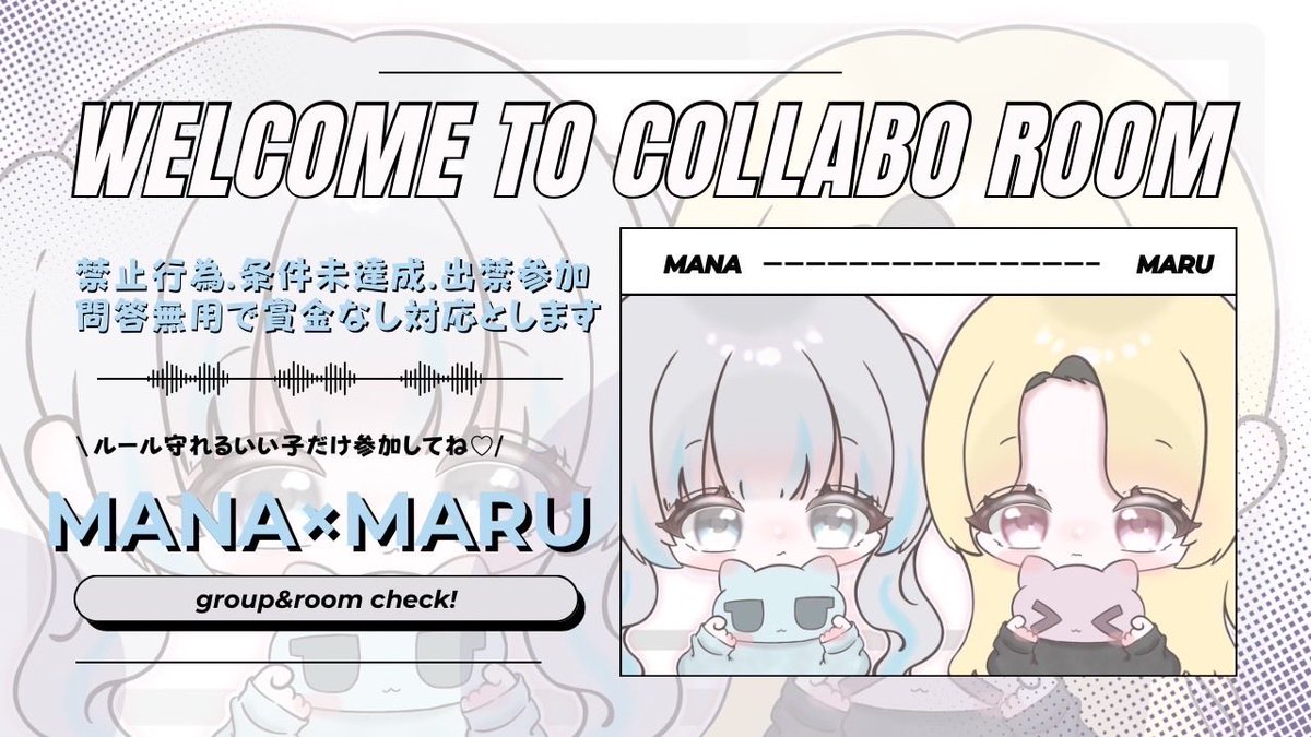 𝙈𝙖𝙧𝙪👵 × 𝙈𝙖𝙣𝙖🦋𝘾𝙤𝙡𝙡𝙖𝙗𝙤 

〜ゴル帯JACK〜

□ 11月23日 (日) 21:00~8連戦
■男女スク 🚺2 ↑ （⚠️猛者2まで）
□🥇1000ﾏﾈ
■マップ 武器 グル確認

応募⤵
□男女荒野名 XID 代表者@ありなし

条件
■FR（全）鍵垢❌
<a href="/maruu__88/">まるばぁ♡👵</a> <a href="/mana081201/">まな🦋🌸 【Ðio†】【βёllё♡】</a>