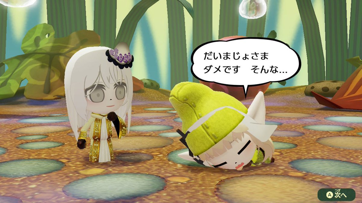 Manotopia55suki's tweet image. #まのさば二次創作 #ミートピア 
#まのさばネタバレ 
❄️「メルル…？」