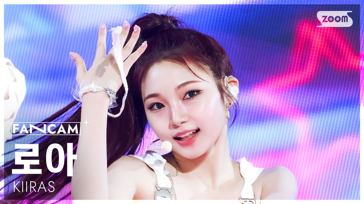 [📽#안방1열직캠] 키라스 - BANG BANG!

#인기가요 #키라스 #KIIRAS #BANGBANG #KIIRAS_BANGBANG <a href="/official_KIIRAS/">KIIRAS_official</a>

#링링:youtu.be/jcvaxfIaOFc
#로아:youtu.be/AxVc_NJWOK0