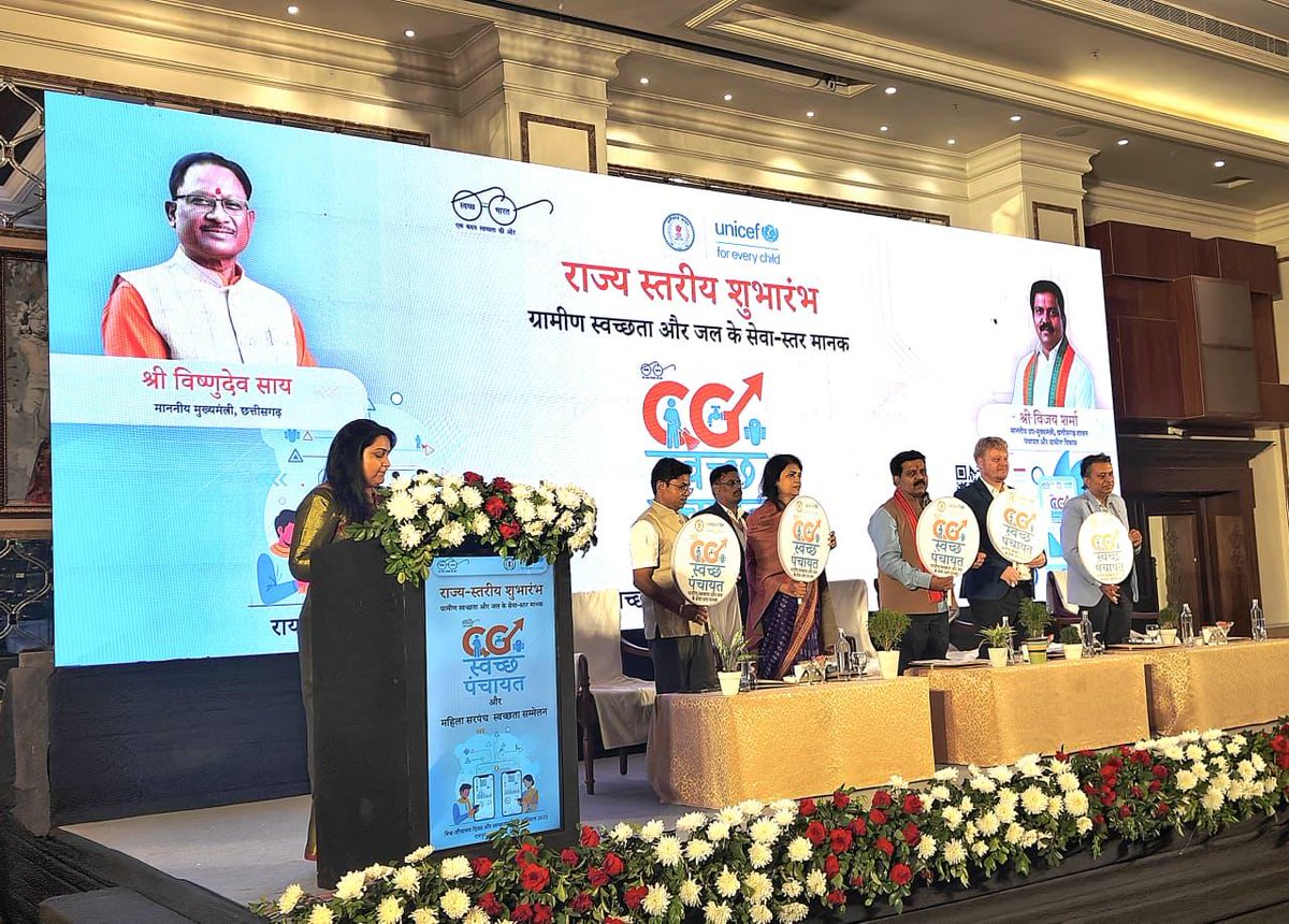 SBMChhattisgarh's tweet image. Chhattisgarh leads with innovation!
The state launches CG Swachh Panchayat, service level benchmarking tool - a first-of-its-kind tool enabling villages to self-assess swachhata &amp;amp; water management.
Local leadership + behaviour change = lasting sanitation gains.
#WorldToiletDay